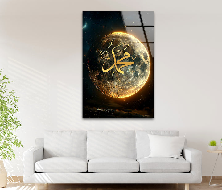 Arabic calligraphy of Prophet Muhammad on golden moon décor