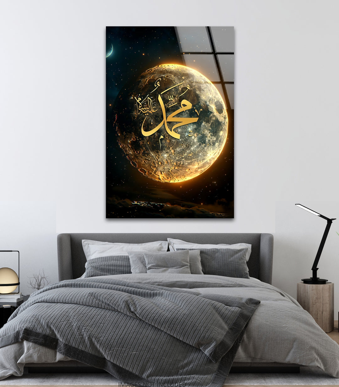 Divine Moonlight – Prophet Muhammad (PBUH) Islamic Glass Wall Art