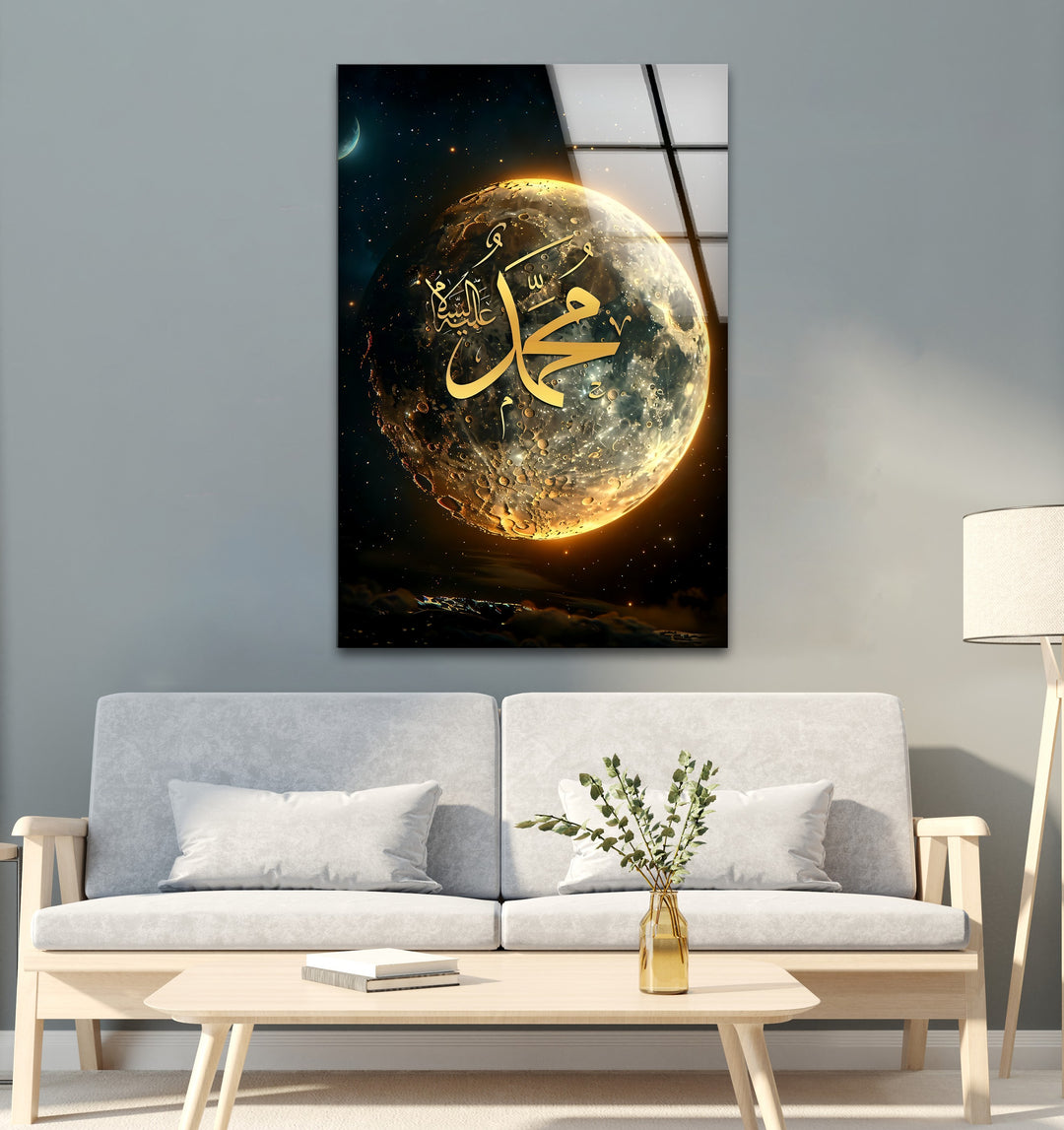 Divine Moonlight – Prophet Muhammad (PBUH) Islamic Glass Wall Art