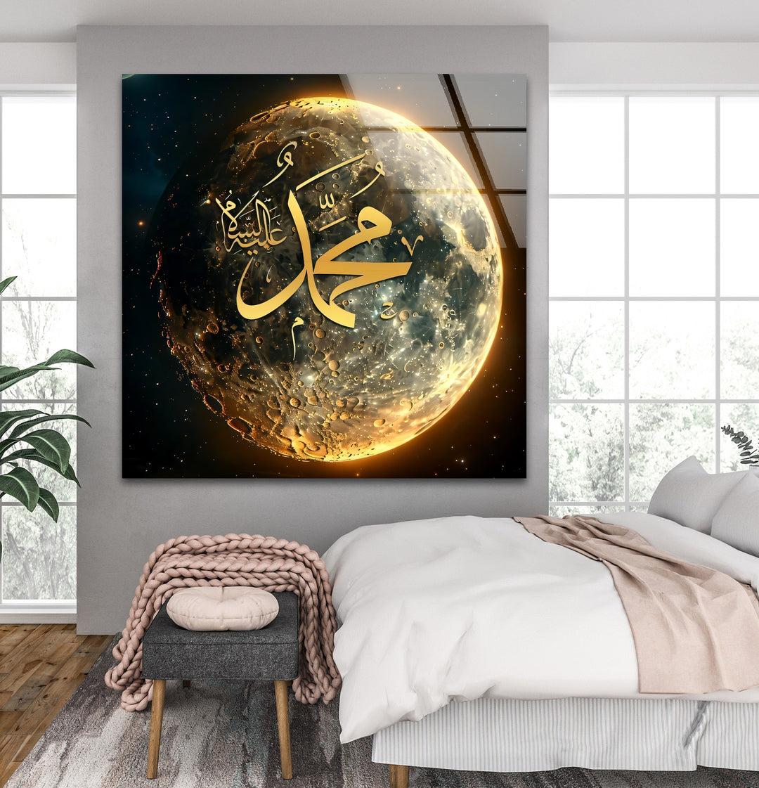 Divine Moonlight – Prophet Muhammad (PBUH) Islamic Glass Wall Art