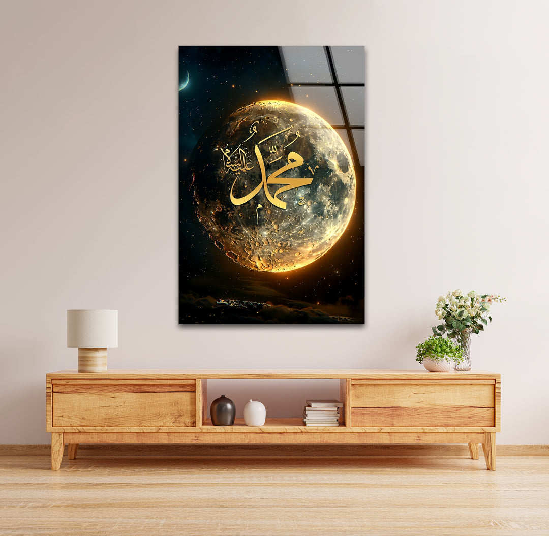 Divine Moonlight – Prophet Muhammad (PBUH) Islamic Glass Wall Art