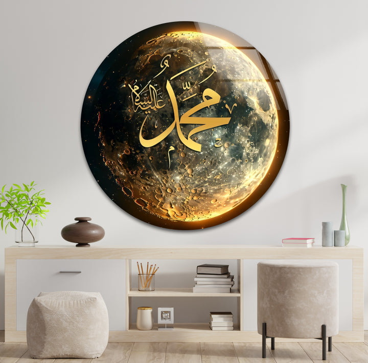 Islamic glass wall artwork featuring celestial moonlight design