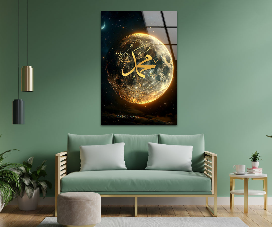 Divine Moonlight – Prophet Muhammad (PBUH) Islamic Glass Wall Art