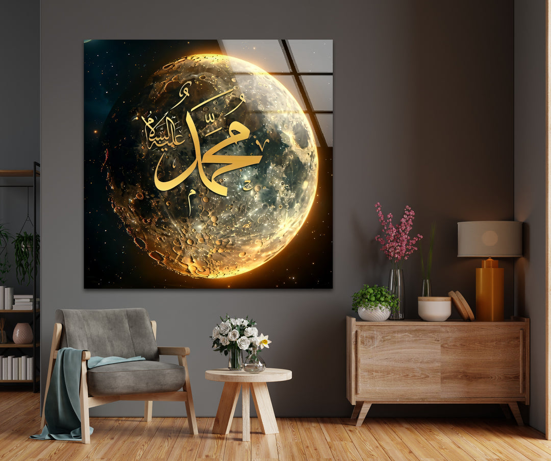 Divine Moonlight – Prophet Muhammad (PBUH) Islamic Glass Wall Art