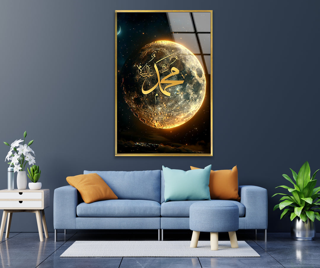 Divine Moonlight – Prophet Muhammad (PBUH) Islamic Glass Wall Art