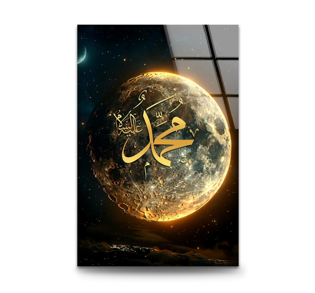 Prophet Muhammad Islamic glass wall art with glowing moon