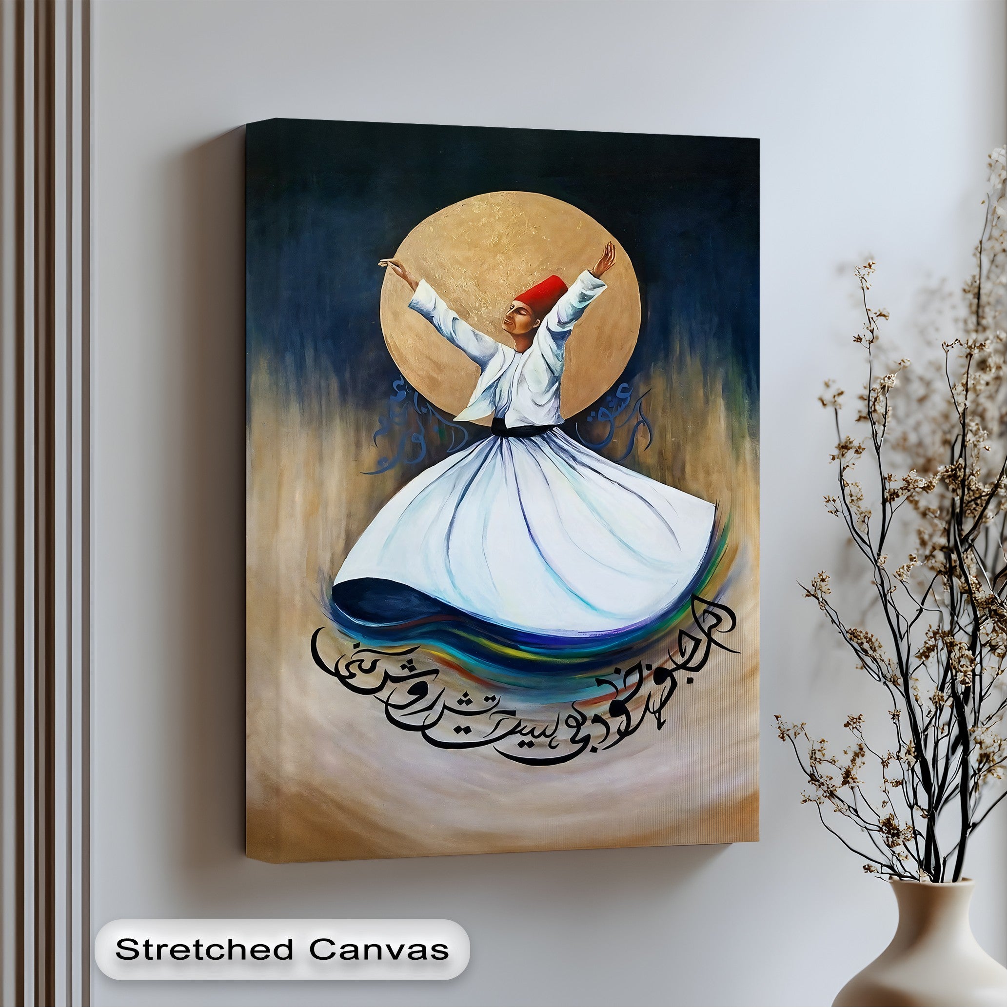 Moonlit Whirl – Sufi Dervish Islamic Canvas Wall Art | Framed