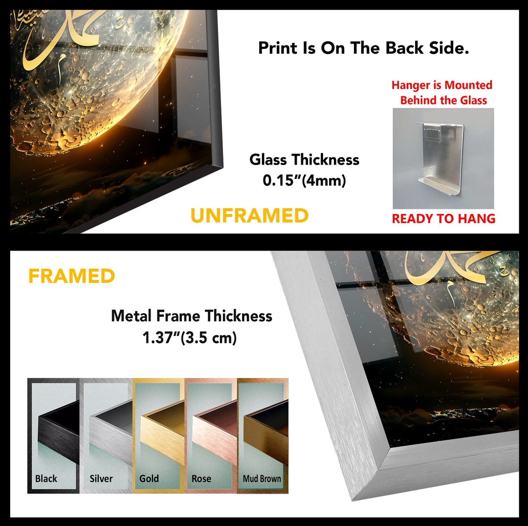 Divine Moonlight – Prophet Muhammad (PBUH) Islamic Glass Wall Art