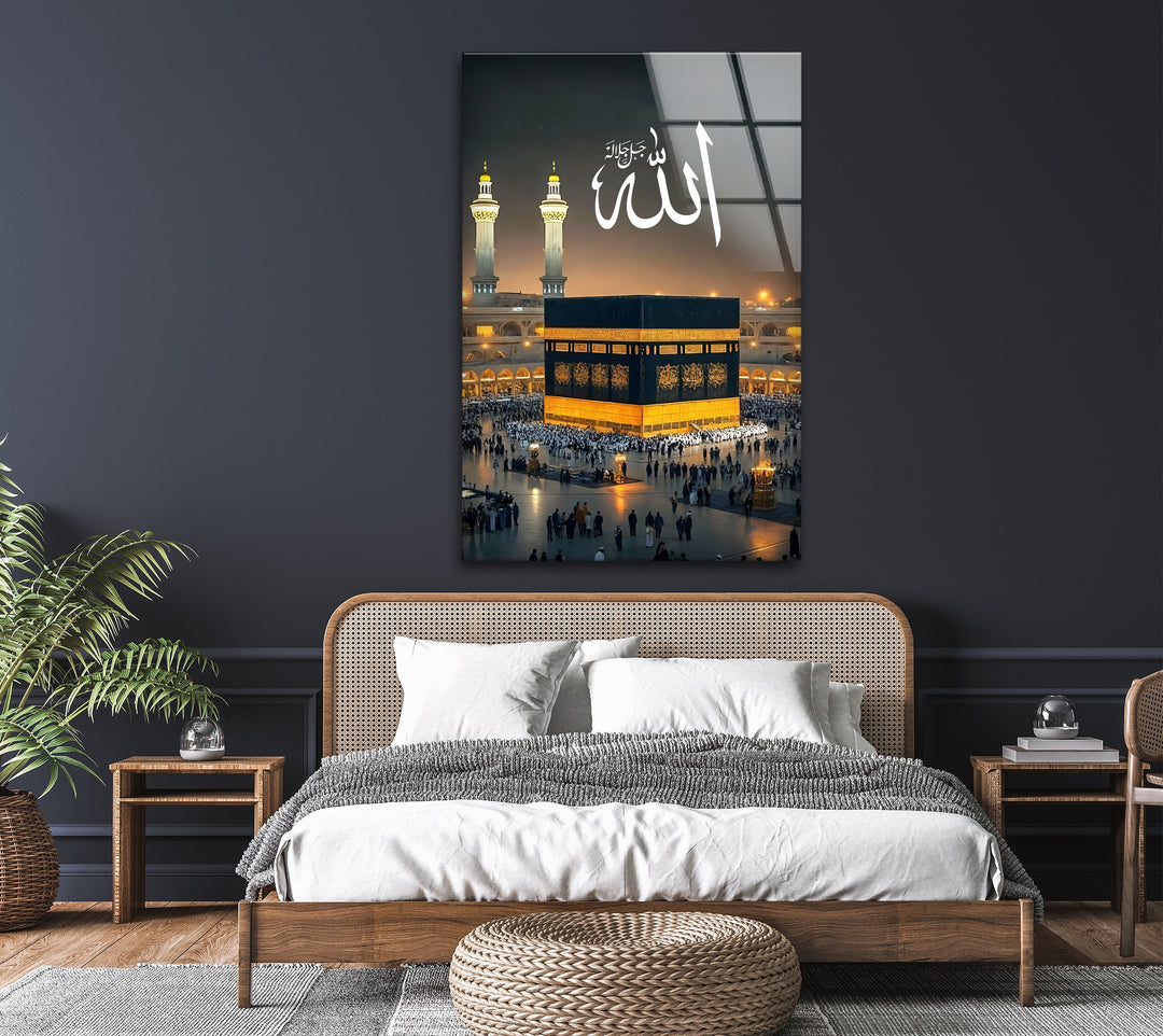 Sacred Name – Allah Calligraphy Above Kaaba Glass Wall Art