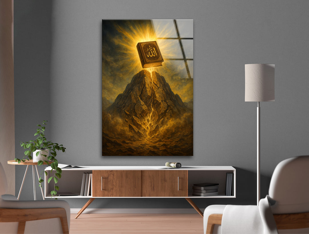 Divine Revelation – Holy Quran Light on the Mountain Glass Wall Art