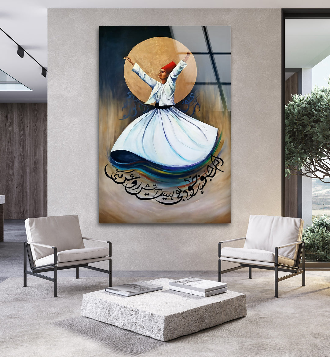 Whirling Light – Sufi Dervish Glass Wall Art