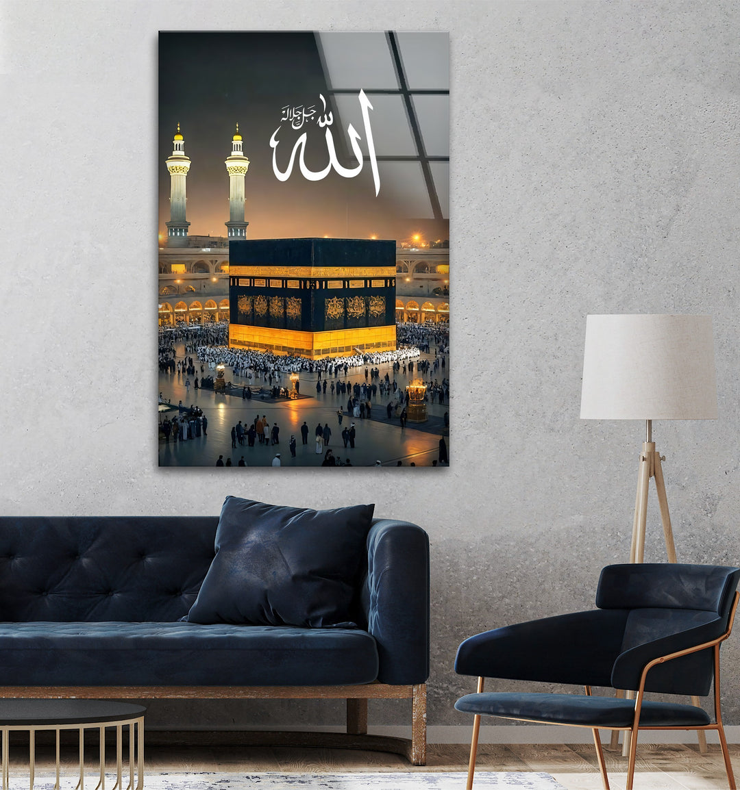 Sacred Name – Allah Calligraphy Above Kaaba Glass Wall Art