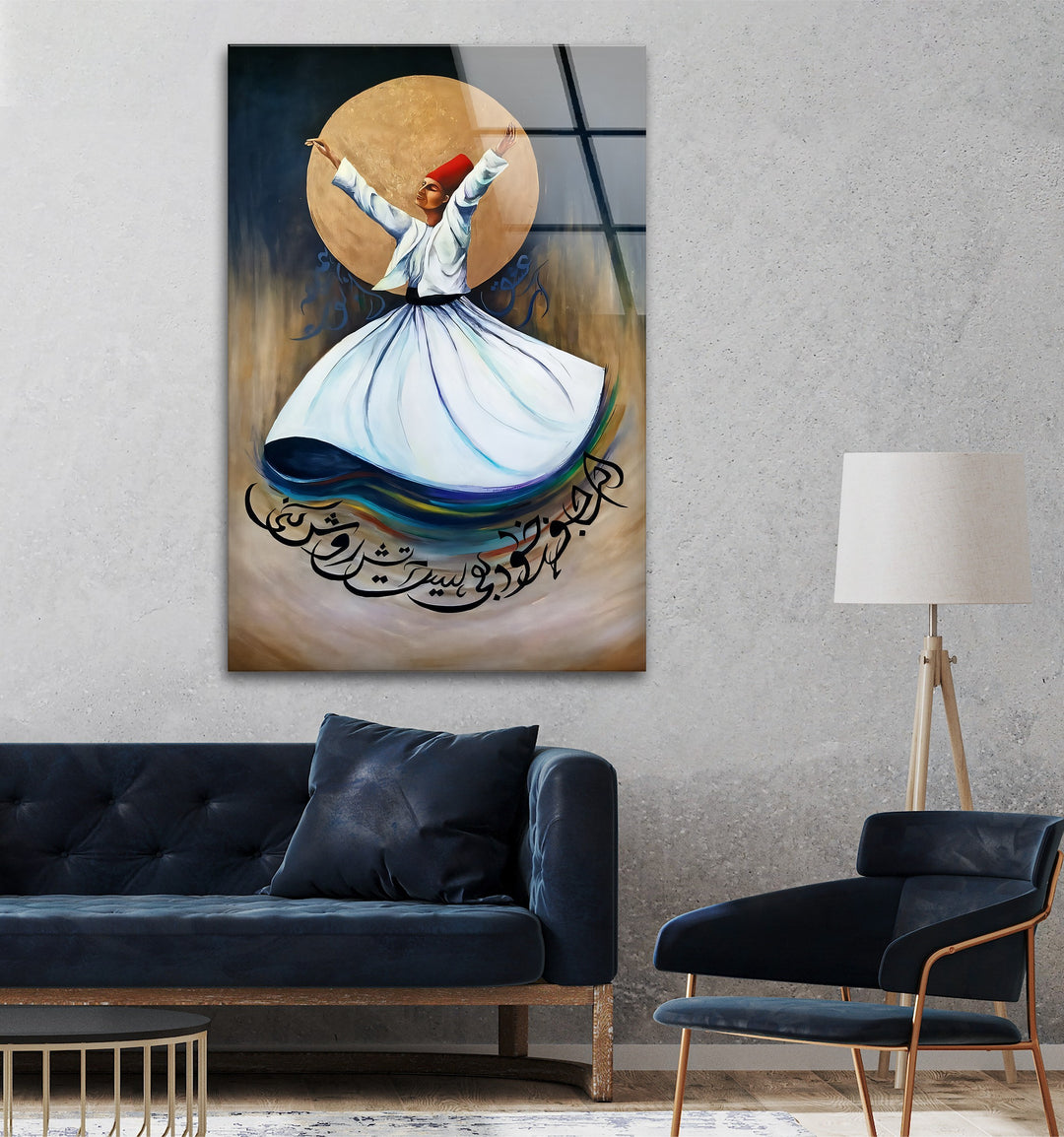 Whirling Light – Sufi Dervish Glass Wall Art