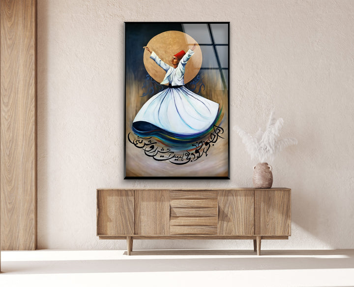 Golden aura whirling dervish spiritual home décor