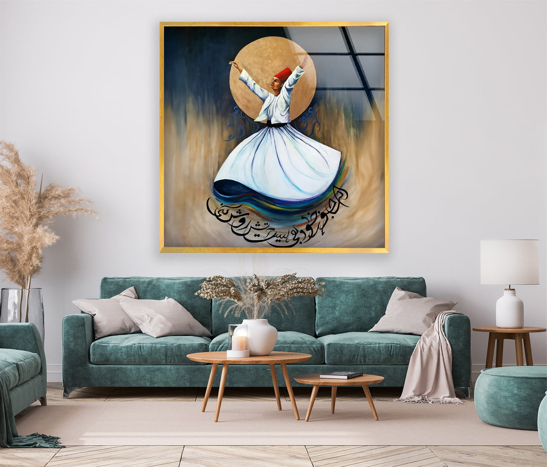Islamic art featuring a Mevlevi dervish in motion