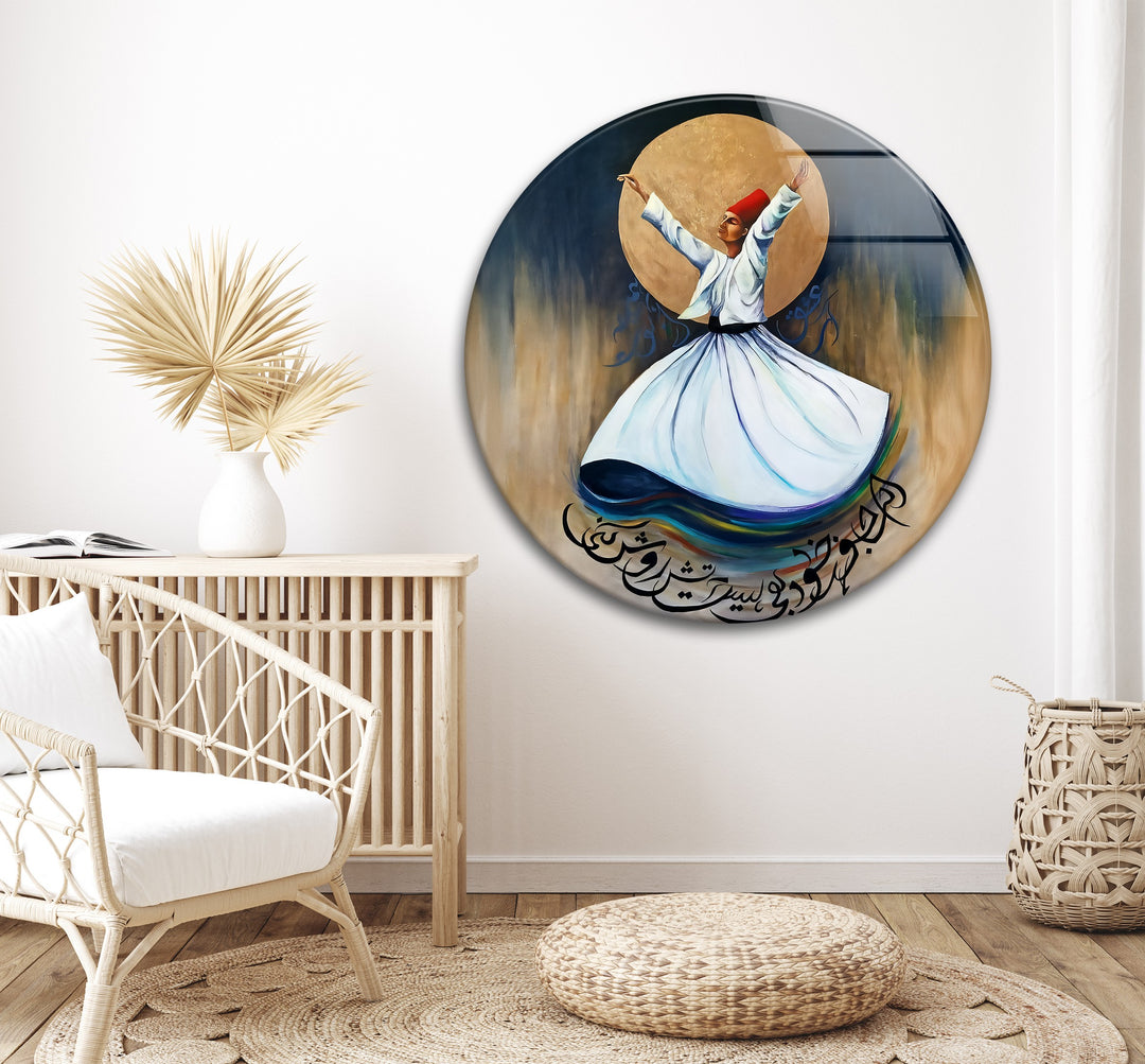 Sufi spiritual artwork printed on tempered glass