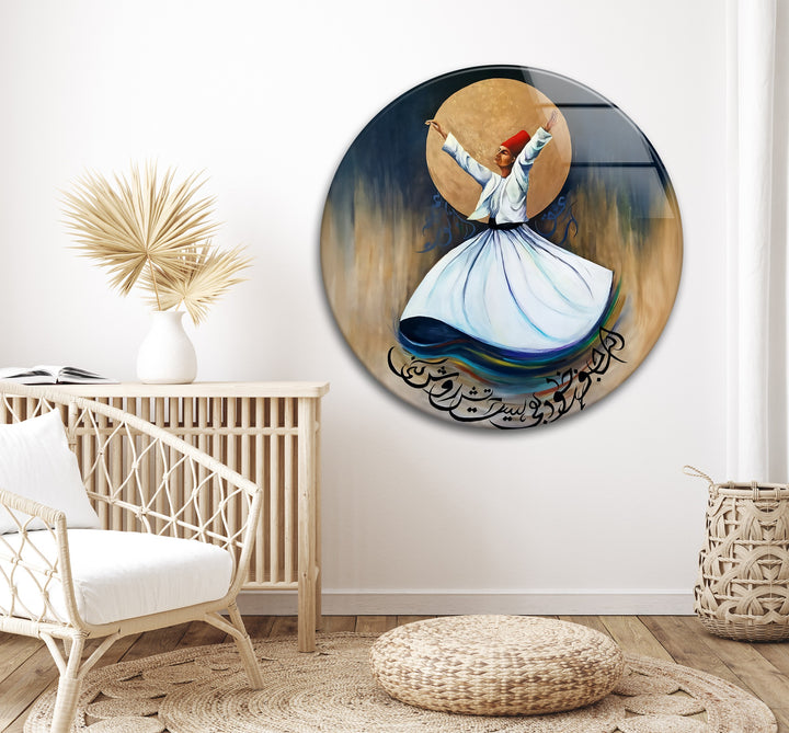 Sufi spiritual artwork printed on tempered glass