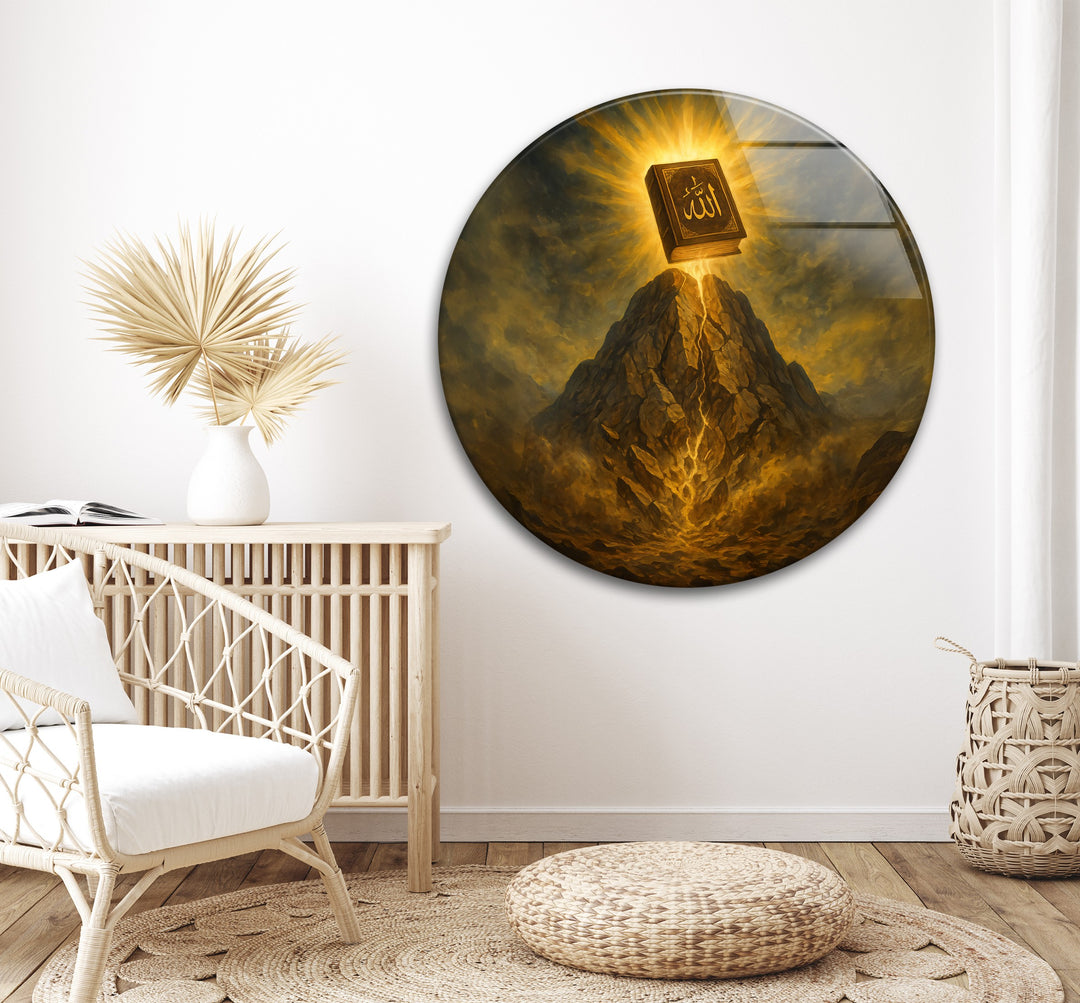 Divine Revelation – Holy Quran Light on the Mountain Glass Wall Art
