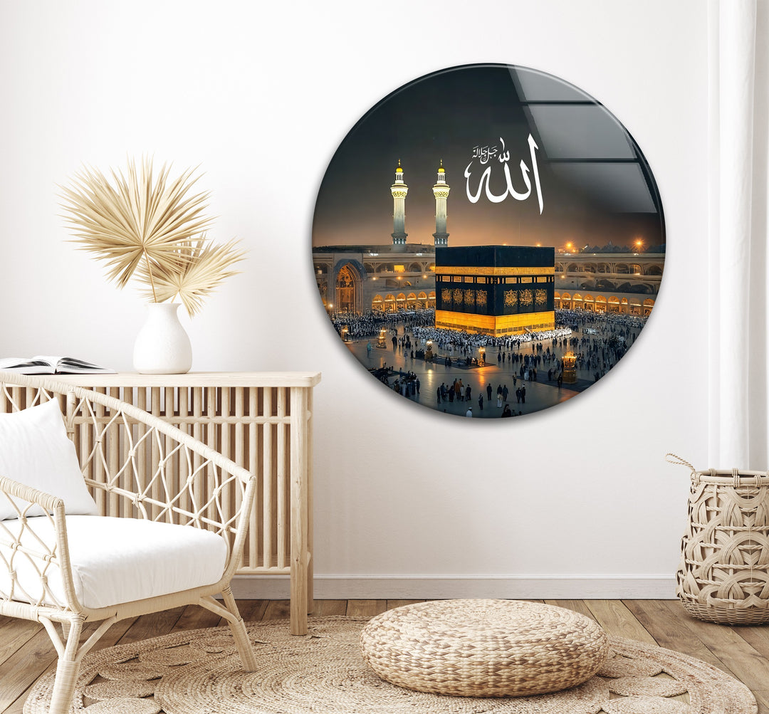 Islamic décor featuring Allah’s name above the Kaaba