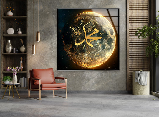 Religion showing golden Islamic calligraphy against a bright lunar backdrop and Prophet Muhammad glass wall art with Islamic moonlight decor for faith homes
