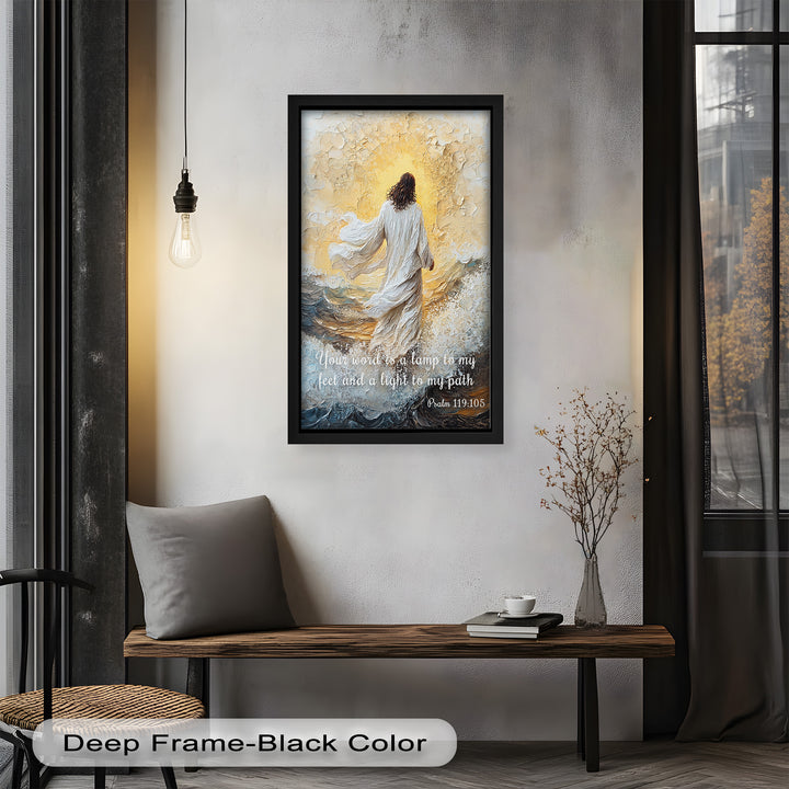 Psalm 119:105 – Your Word is a Lamp Bible Verse Oil Painting