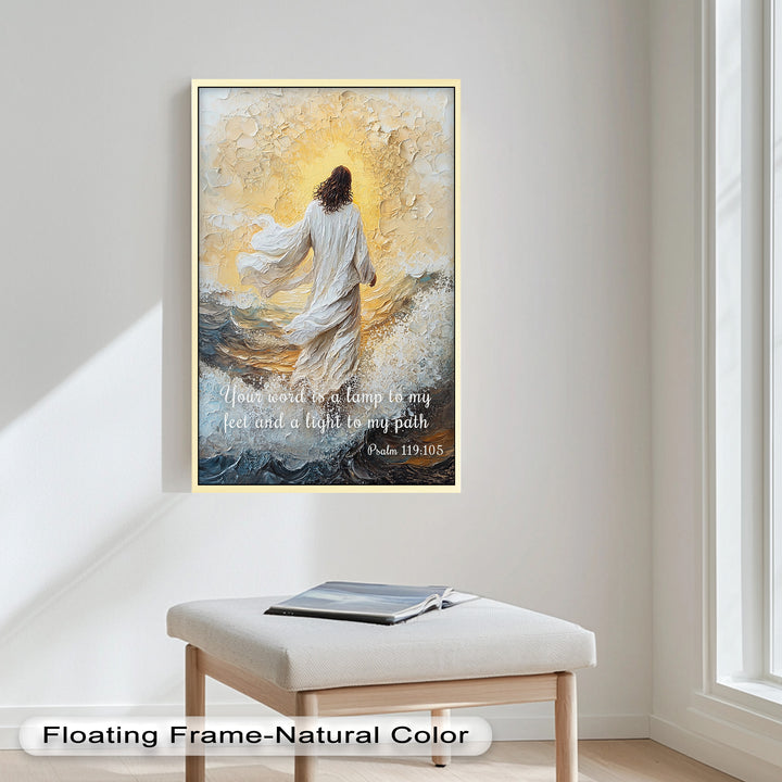 Psalm 119:105 – Your Word is a Lamp Bible Verse Oil Painting