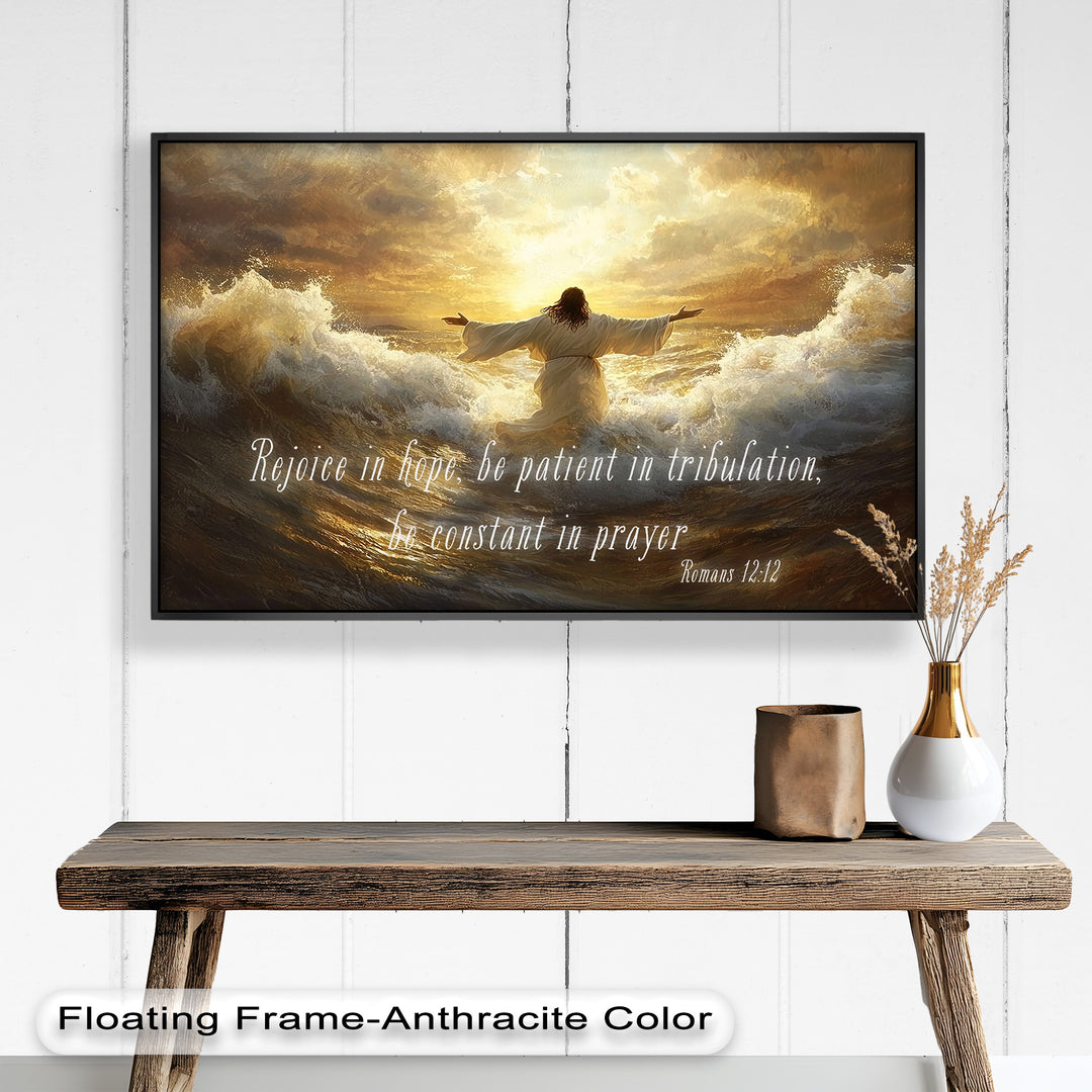 Romans 12:12 – Faith & Perseverance Bible Verse Oil Painting