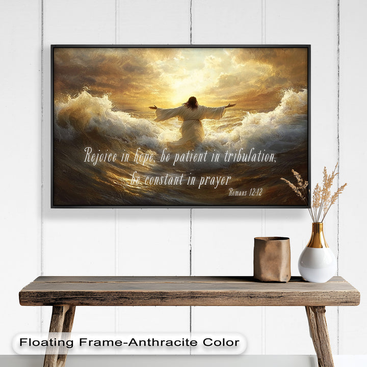 Romans 12:12 – Faith & Perseverance Bible Verse Oil Painting