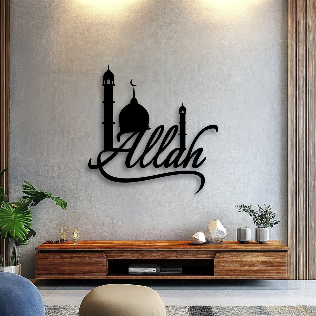 A plush blue armchair, a soft beige pouf, and a textured rug compose the foreground, complemented by the elegant Allah Calligraphy metal artwork.