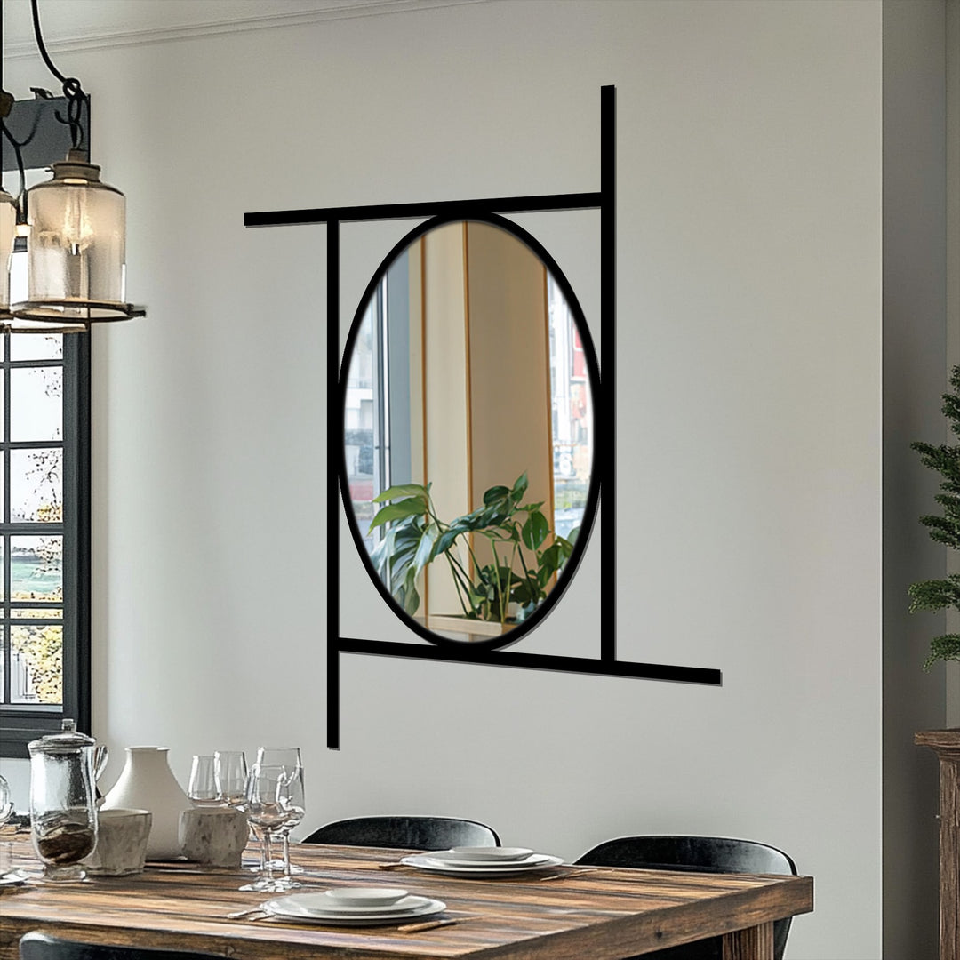Modern thin-line oval wall mirror