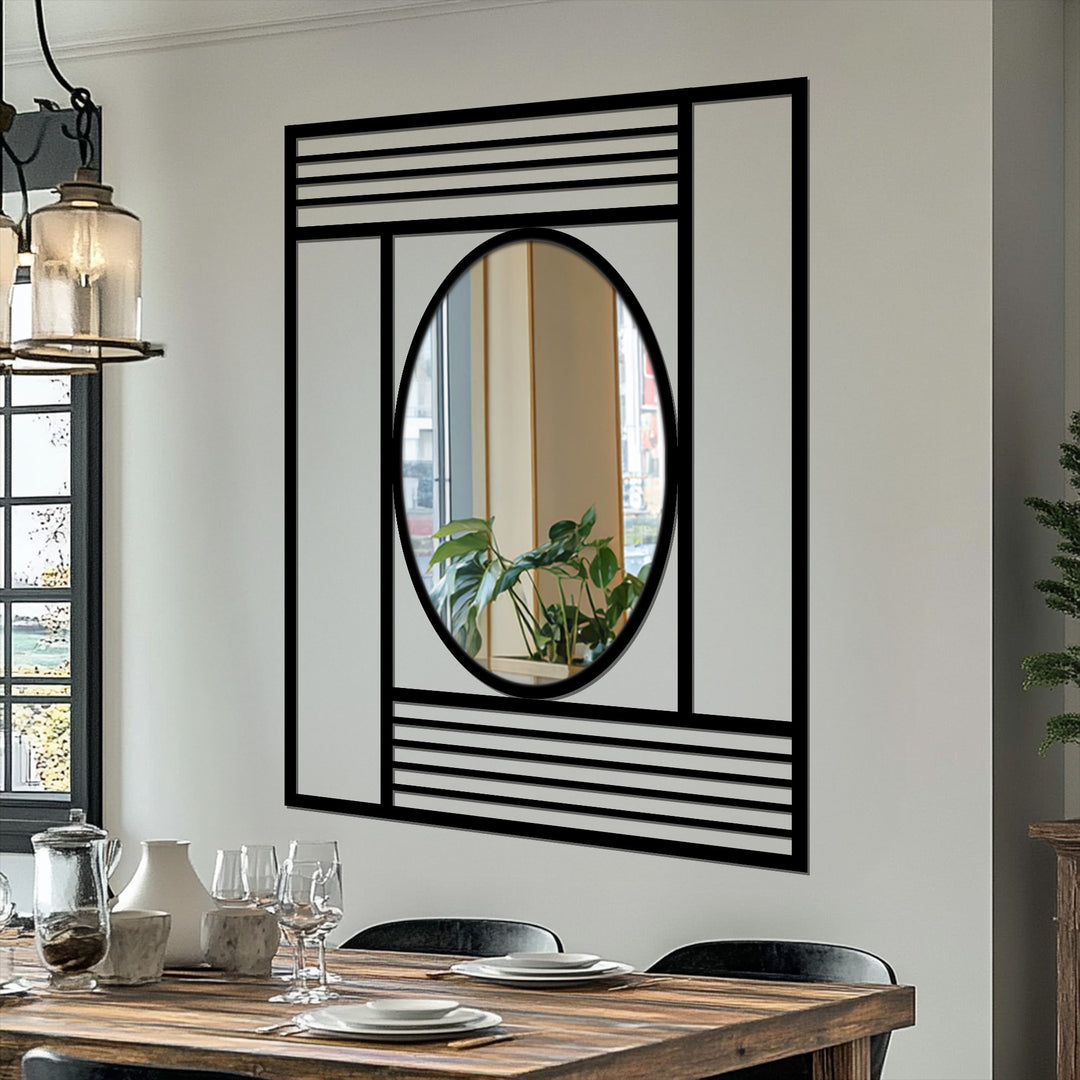Blurred background setting the scene for a modern wall mirrors geometric oval floor mirror with structured lines.