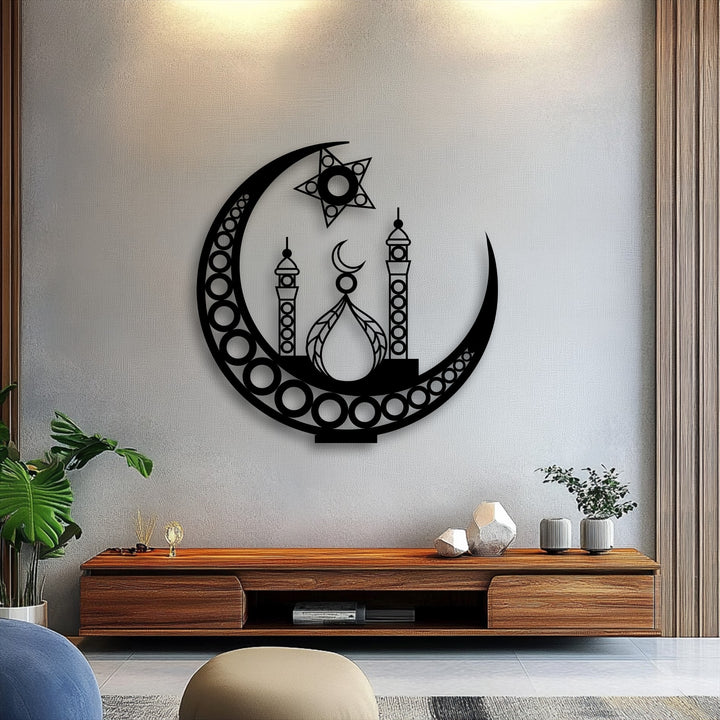 A dynamic pattern of circles within the unique metal wall art crescent moon guides the eye with a sense of continuous, gentle flow.