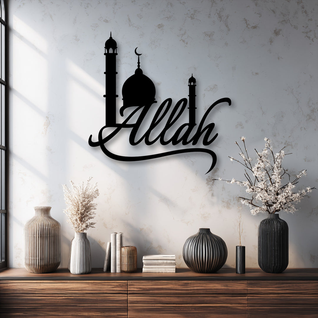 Sunlight shifting creates dynamic shadows on the wall, enhancing the flowing lines of the Islamic Allah Calligraphy decoration wall art.