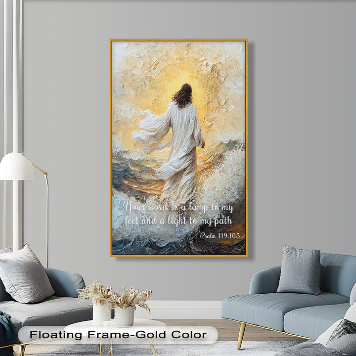 Psalm 119:105 – Your Word is a Lamp Bible Verse Oil Painting