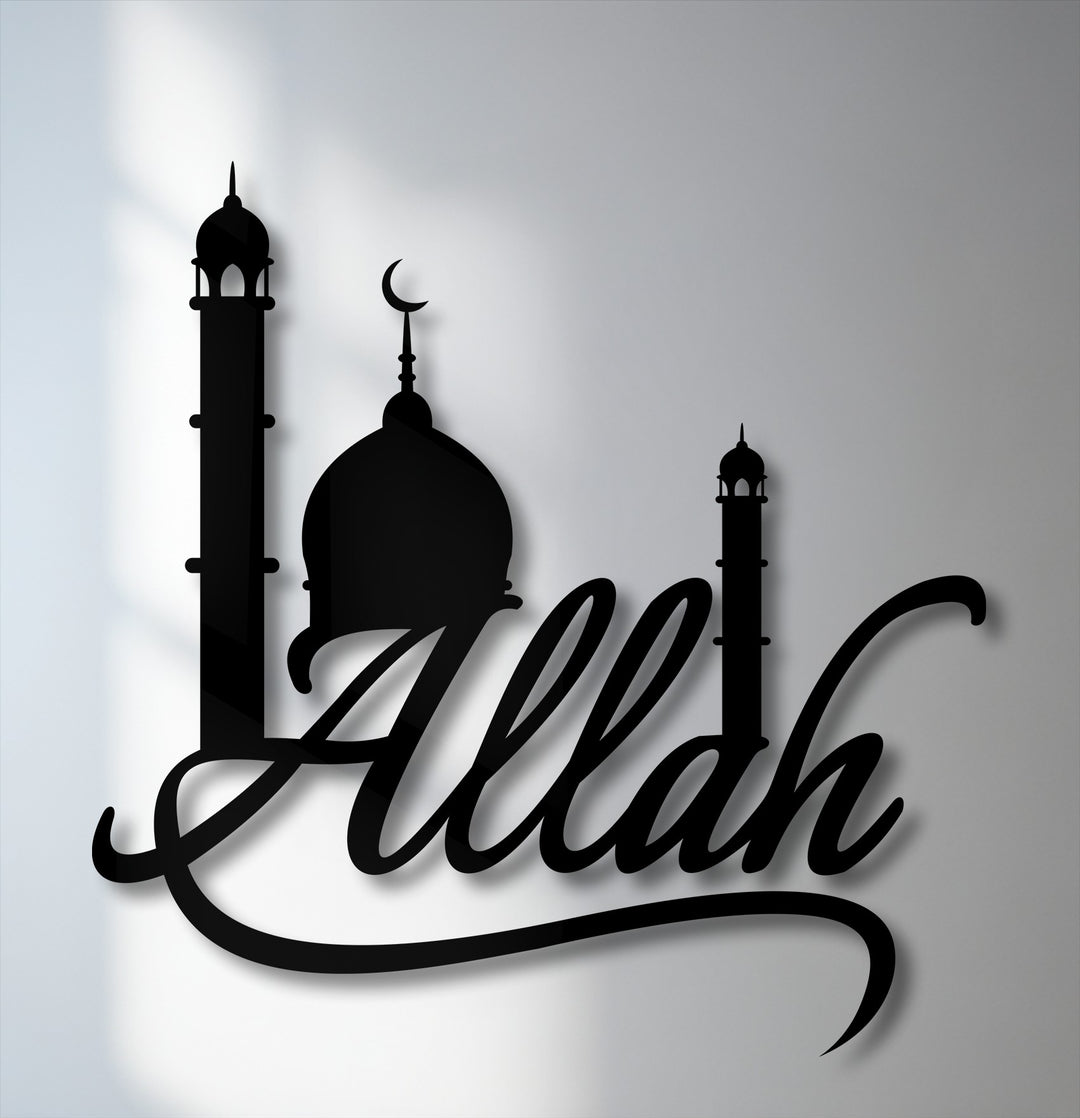 A serene and reverent mood is evoked by the elegant Allah calligraphy and mosque silhouette black metal wall decor.