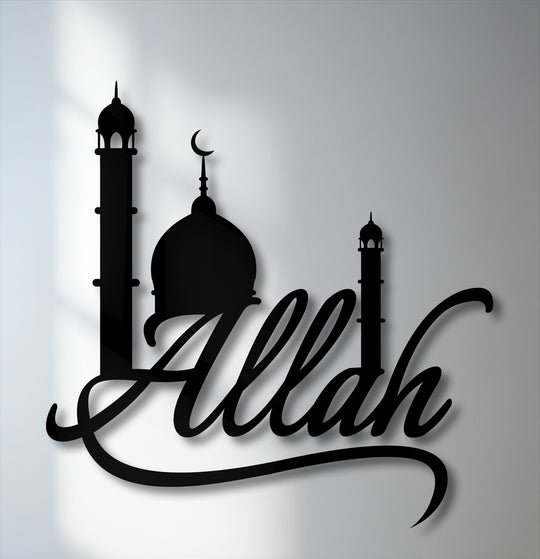 A serene and reverent mood is evoked by the elegant Allah calligraphy and mosque silhouette black metal wall decor.