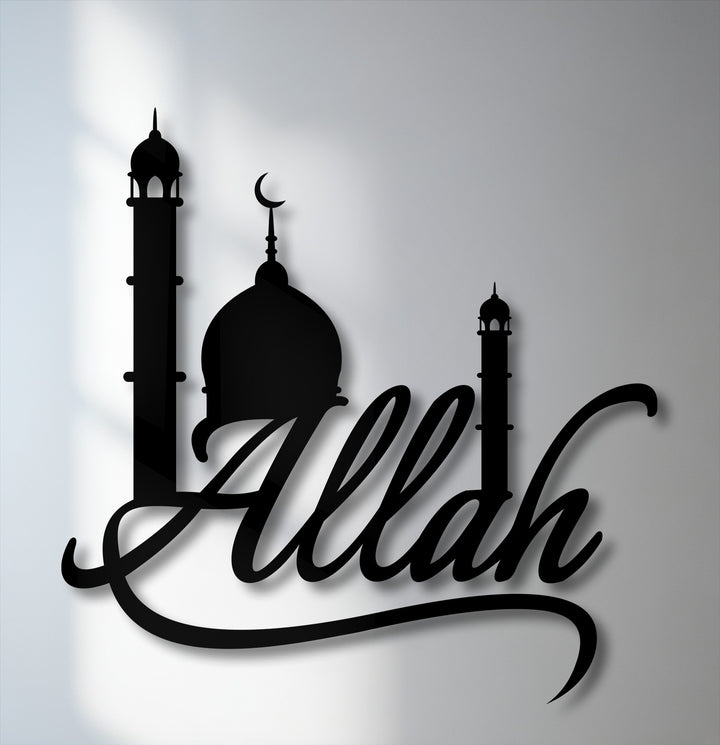 A serene and reverent mood is evoked by the elegant Allah calligraphy and mosque silhouette black metal wall decor.