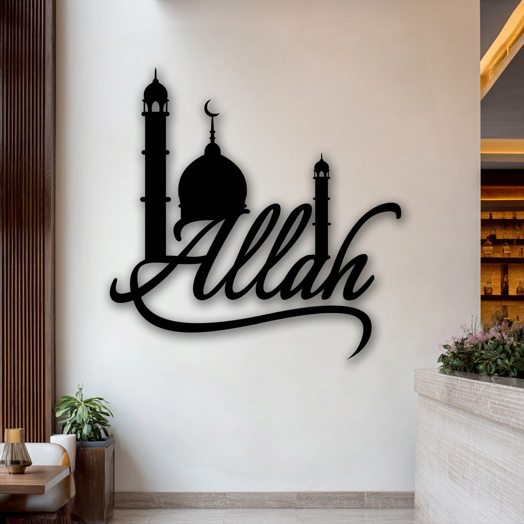 Striking color contrast between the stark black Allah calligraphy and mosque silhouette metal decoration wall art against a crisp white wall.