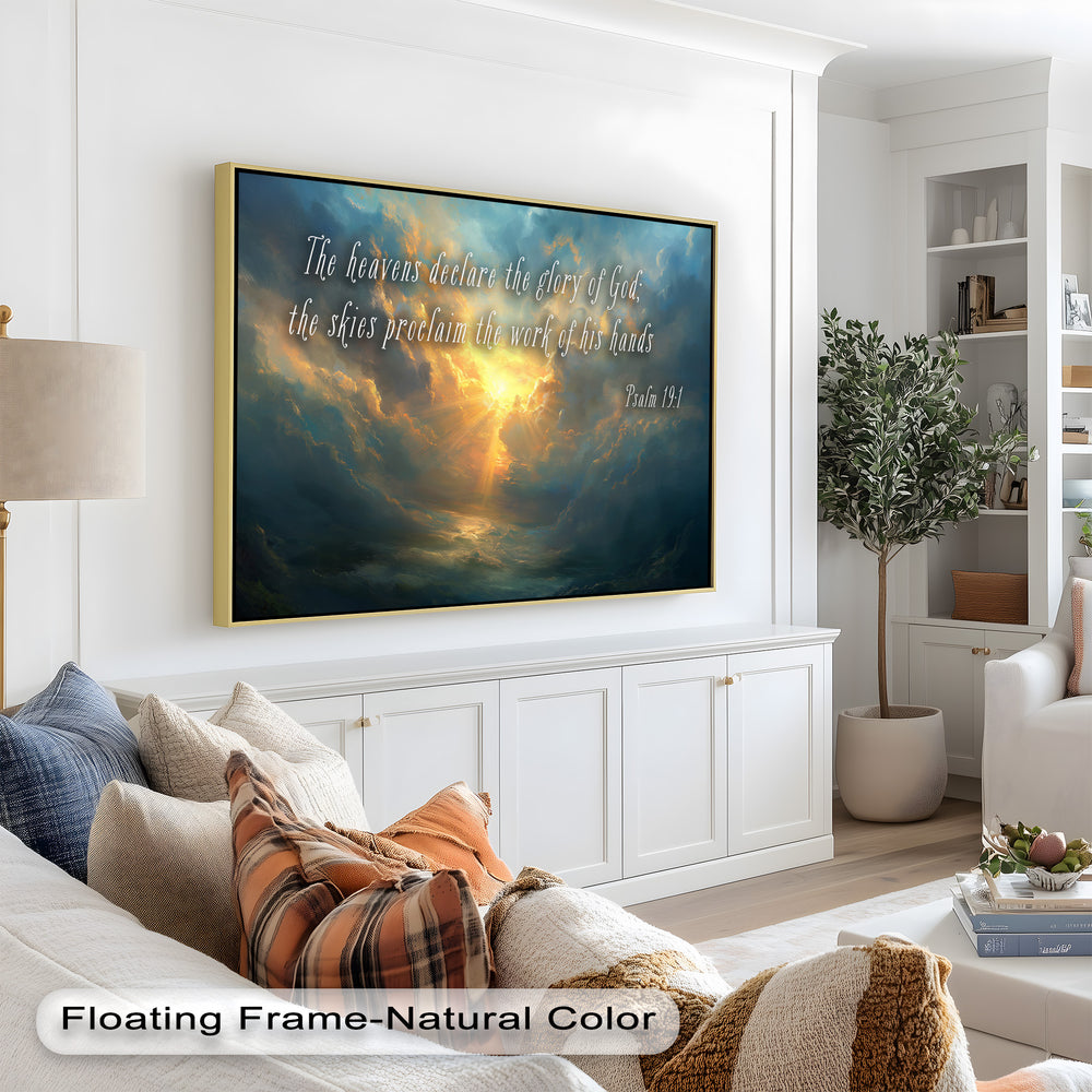 Glory of God Scripture Decor – Majestic Clouds and Bible Verse Artwork
