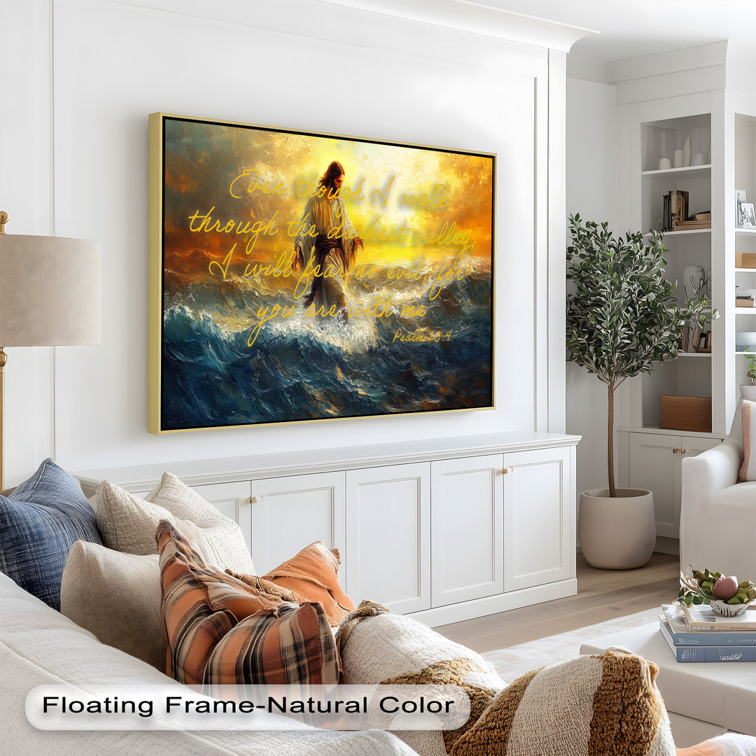 Biblical-inspired painting of Jesus amidst the waves.
