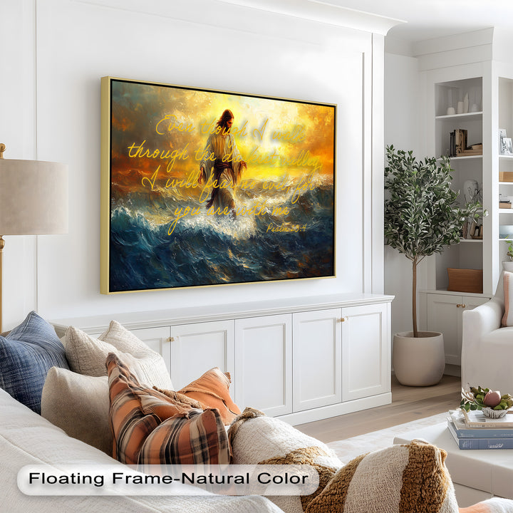 Biblical-inspired painting of Jesus amidst the waves.
