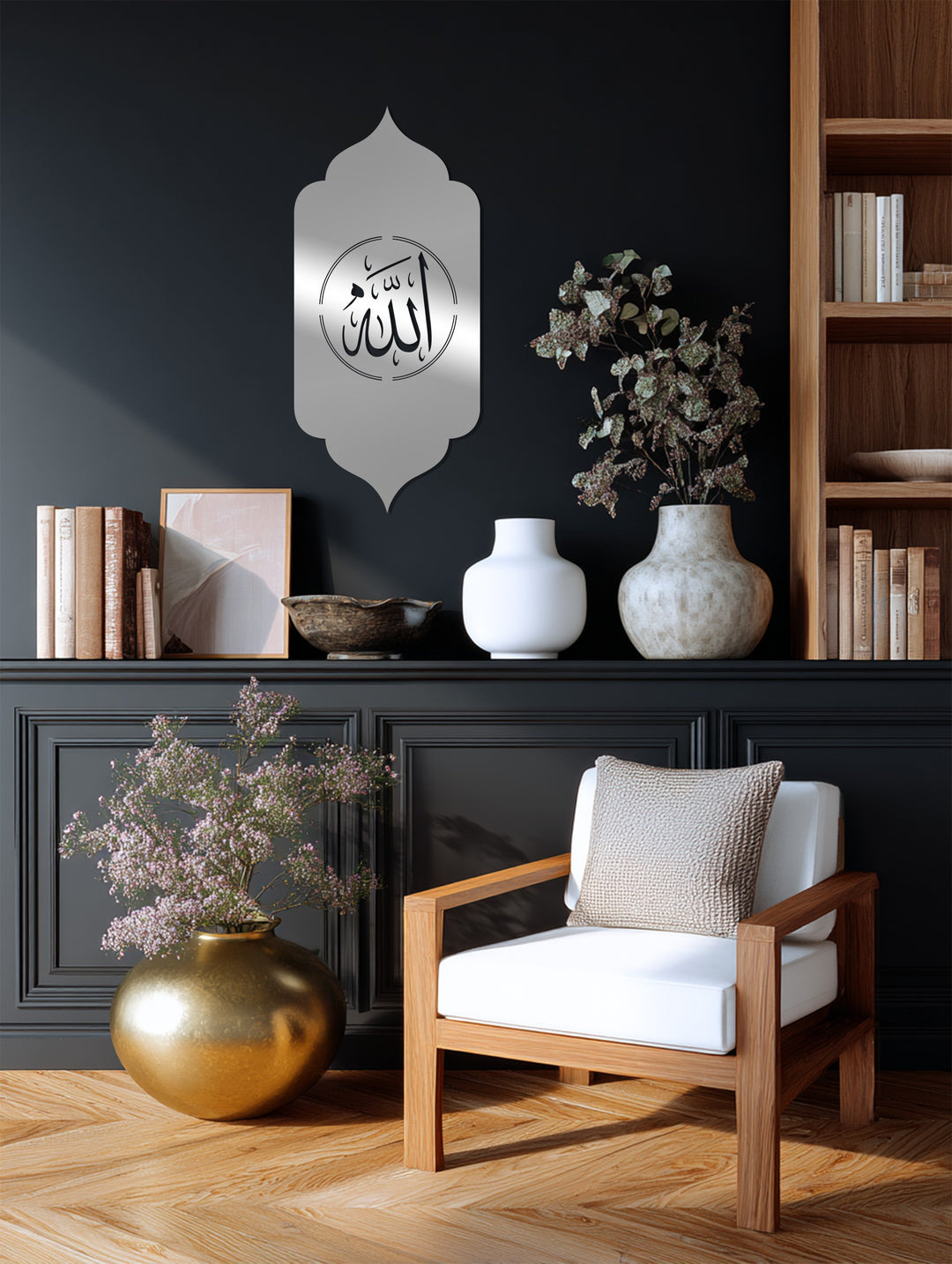 التناظر الإلهي – الهندسة الزخرفية فن جداري معدني