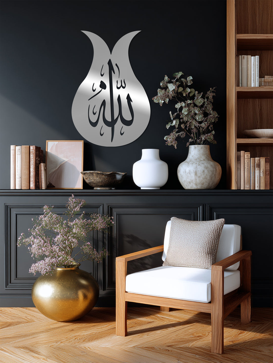 التناظر الإلهي – الهندسة الزخرفية فن جداري معدني