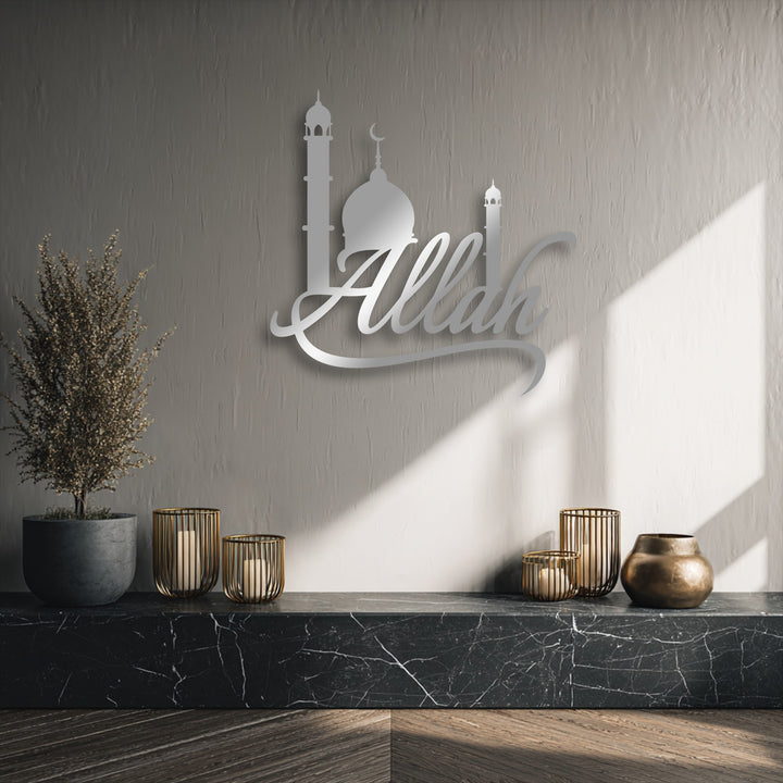 The abstract quality of this Allah Calligraphy metal art for wall is highlighted by the mosque silhouette, creating a serene Islamic decor piece.