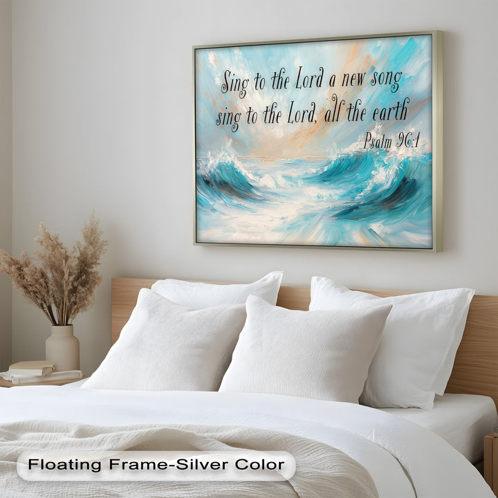 Psalm 96:1 – Worship & Praise Bible Verse Oil Painting