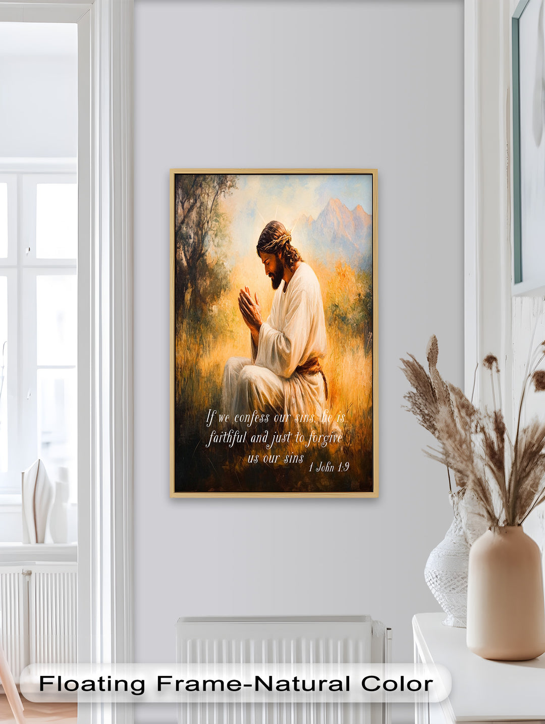 Divine Mercy – 1 John 1:9 Christian Wall Art
