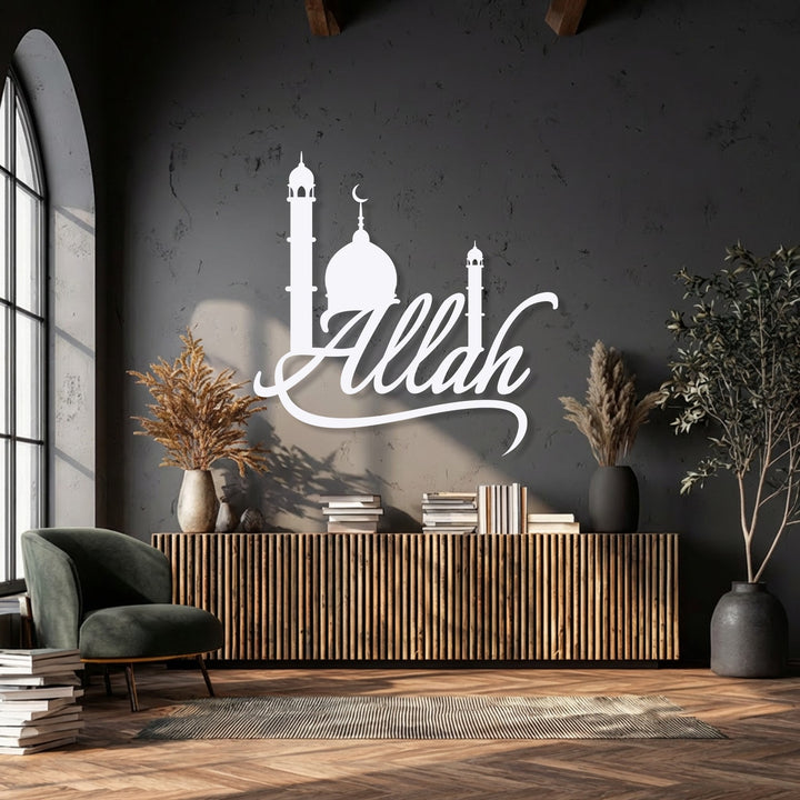 Diverse surface textures, from the sleek Allah Calligraphy metal artwork to the rough wall and rustic wood console, create depth.