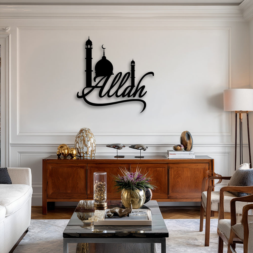 The subtly saturated tones highlight the striking black Allah Calligraphy with Mosque Silhouette, a unique metal wall art piece.