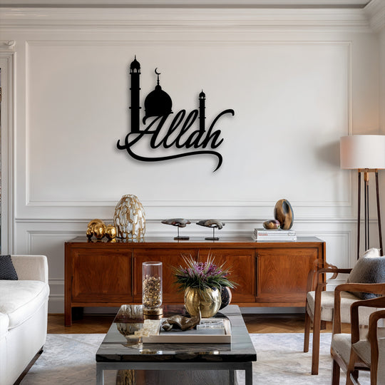 The subtly saturated tones highlight the striking black Allah Calligraphy with Mosque Silhouette, a unique metal wall art piece.