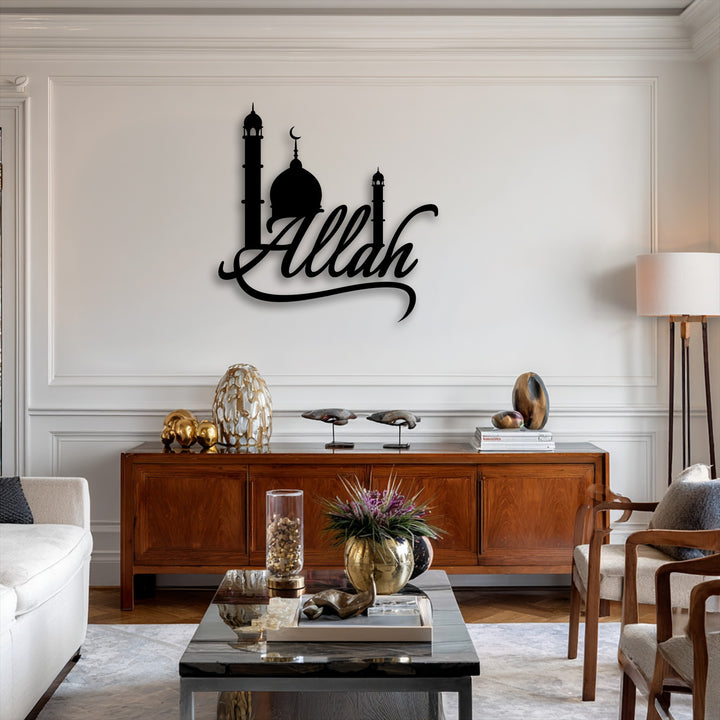 The subtly saturated tones highlight the striking black Allah Calligraphy with Mosque Silhouette, a unique metal wall art piece.